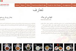 Web Development Company in Islamabad